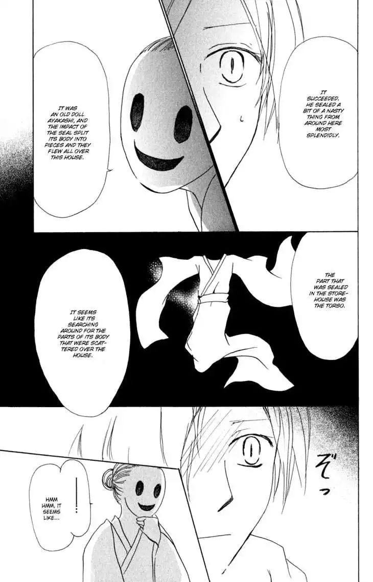 Natsume Yuujinchou Chapter 42 29